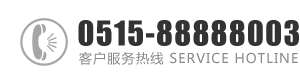 大鸡巴来日我的逼逼：0515-88888003